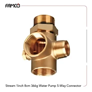 Stream 1 inch 8cm 366g Water Pump 5-Way Connector