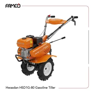 Hwasdan HSD1G-80 Gasoline Tiller