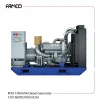 MTU 1000 kVA Diesel Generator Set 12V1600DS1000 A2A
