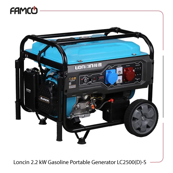 Loncin-2.2-kW-Gasoline-Portable-Generator-LC2500(D)-S Loncin 2.2 kW Gasoline Portable Generator LC2500(D)-S